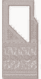 AGD 25, Chest panel